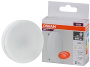 Светодиодная лампа Osram LVGX53100 12W 830 GX53 - интернет-магазин электротоваров "Экспресс-электро"